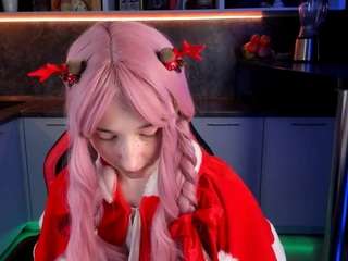 Yumi nude before cam. Free Live Sex Chat Room