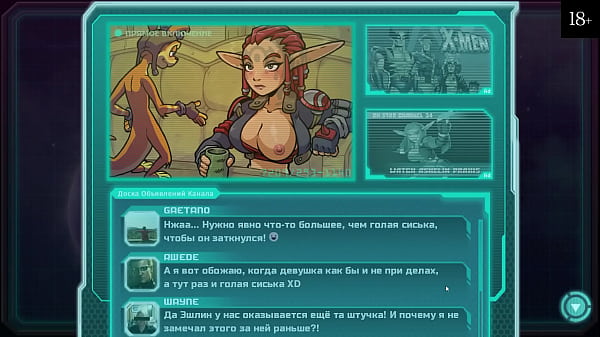 Complete Gameplay – Star Channel 34, Part 5