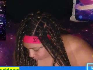 Gaia nude before cam. Free Live Sex Chat Room
