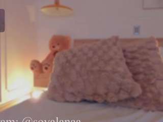Alana-haze, 💗 nude before cam. Free Live Sex Chat Room