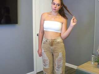 KatieBuss nude before cam. Free Live Sex Chat Room