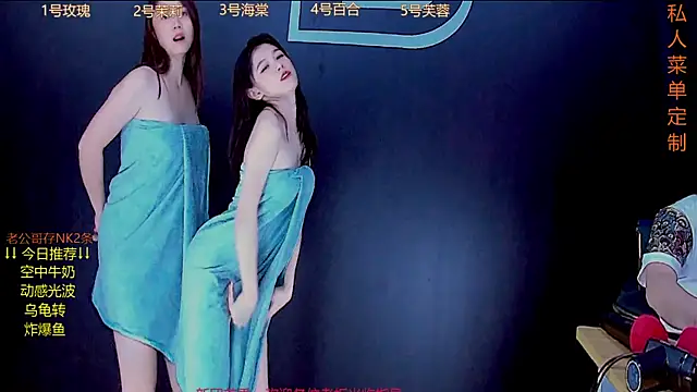 YN9200 xxx strip on cam for live porn chat