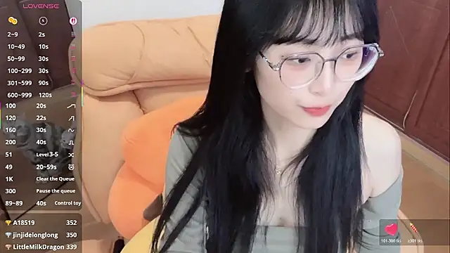 Nice2C- xxx strip on cam for live porn chat